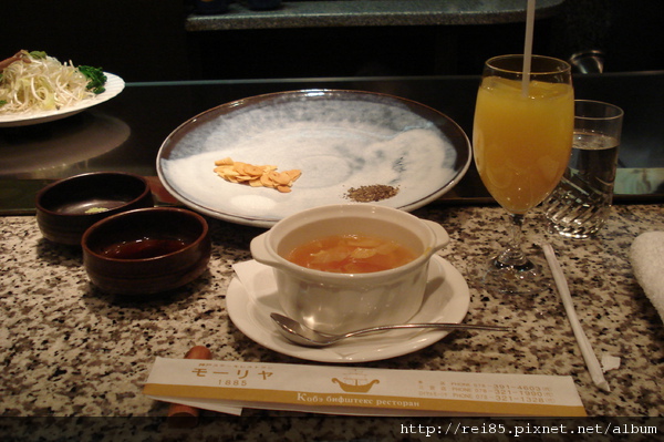 PG DSC02295.JPG