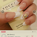 Screenshot_2014-03-15-20-21-10.png