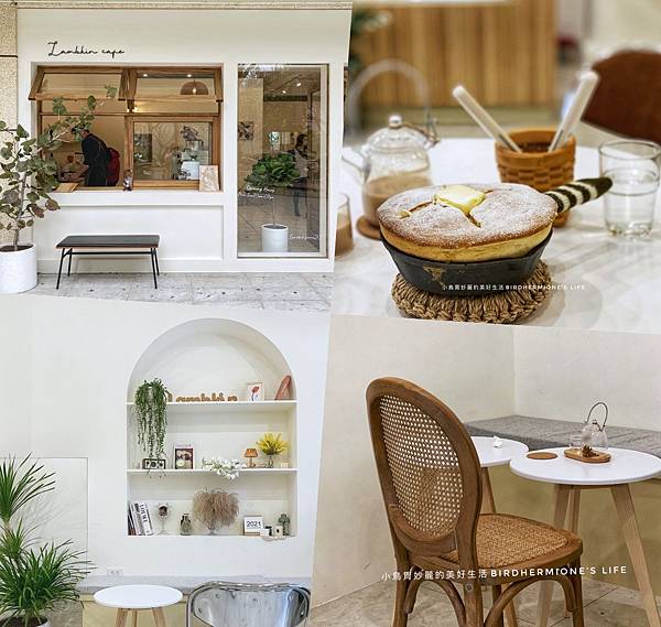 Lambkin.jpg Lambkin.jpg