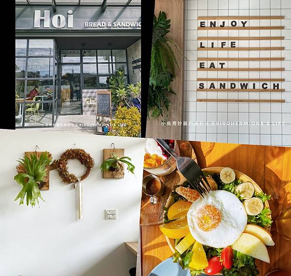 Hoix山語喃喃.jpg Hoix山語喃喃.jpg