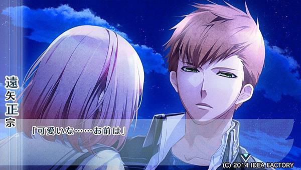 Norn9 Var Commons 遠矢正宗 Cv 佐藤拓也 感想 全cg Otomestyle