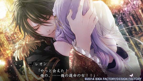レンドフルール レオン Cv 興津和幸 感想 Otomestyle レンドフルール レオン Cv 興津和幸 感想 Otomestyle