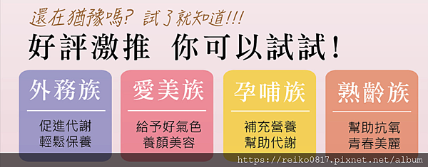 螢幕擷取畫面 2021-08-29 195153.png