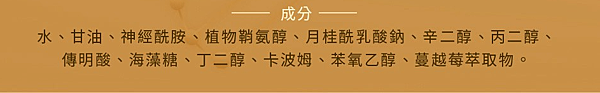 螢幕擷取畫面 2021-12-21 000156.png