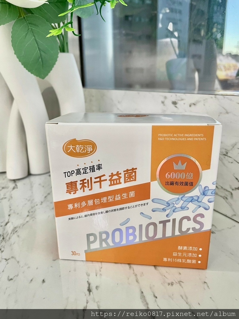 LINE_ALBUM_大乾淨千益菌_241205_33.jpg LINE_ALBUM_大乾淨千益菌_241205_33.jpg