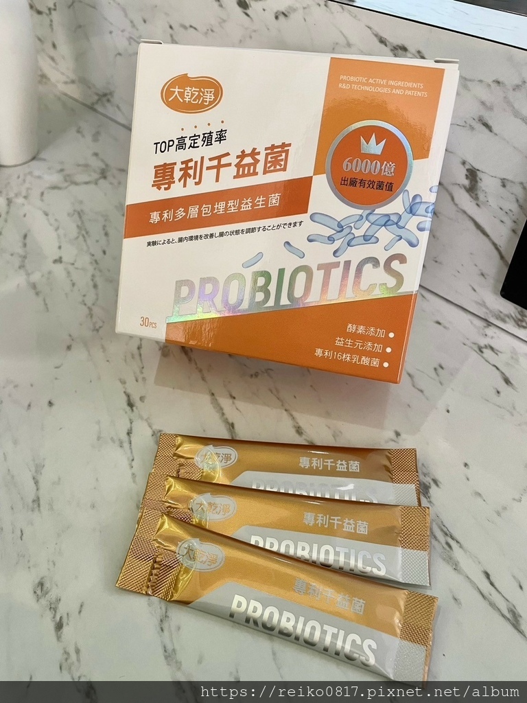 LINE_ALBUM_大乾淨千益菌_241205_32.jpg