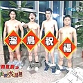 遛鳥抗議團