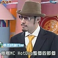 mc hotdog