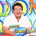 朱高政