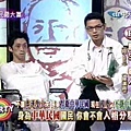 醫生&amp;病人