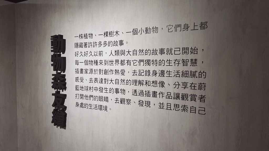 raw-image