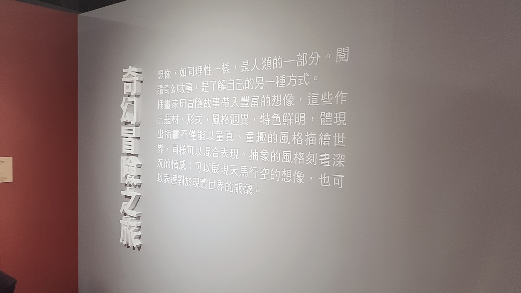 raw-image