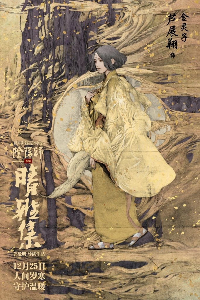 raw-image