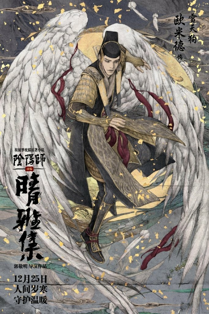 raw-image
