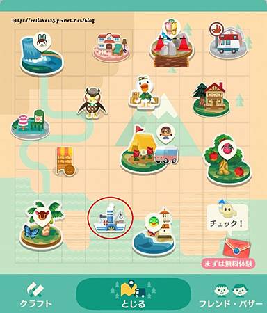 Screenshot_20200528-124331_Pocket Camp.jpg