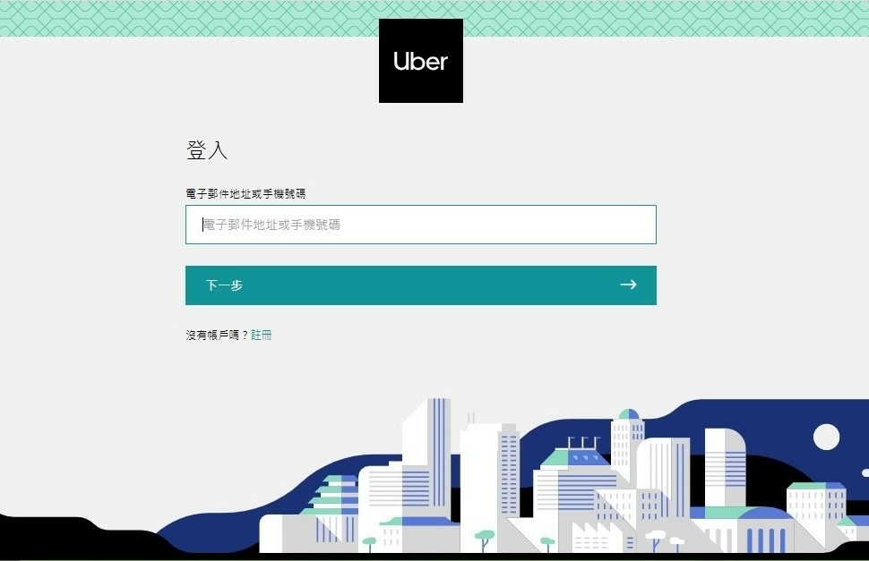 0021365.jpg 0021365.jpg