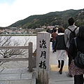 渡月橋