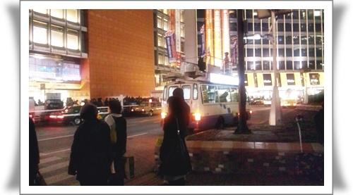 新宿20110210_122-002.JPG