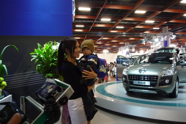 P1150137.JPG