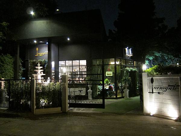 IMG_1035 IMG_1035