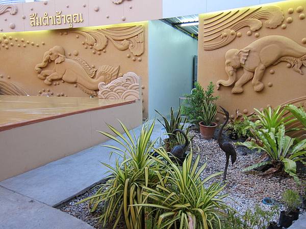 IMG_3150 IMG_3150