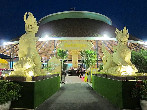 IMG_3161 IMG_3161