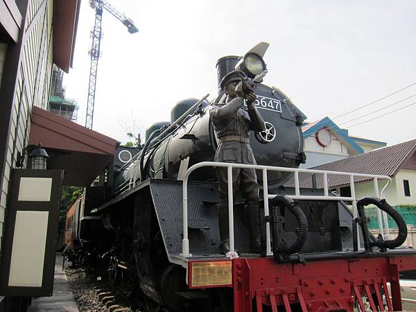IMG_5145 IMG_5145