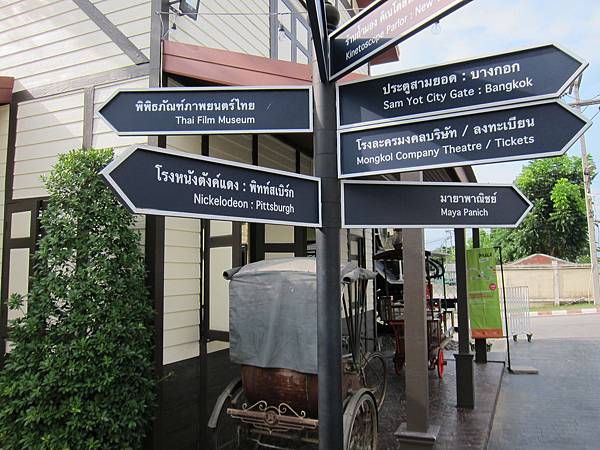 IMG_5150 IMG_5150