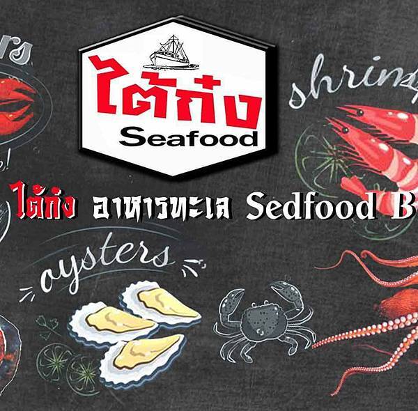 20294143_1079841178815112_2946831433926346109_n