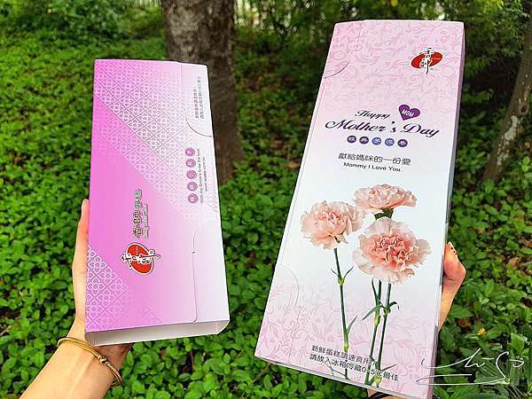 香帥蛋糕 經典芋泥卷 精緻小長芋 母親節蛋糕 芋泥濃郁綿密 各大媒體激推 樂天市場一次解決你的需求 專業噗嚨共miso吃走