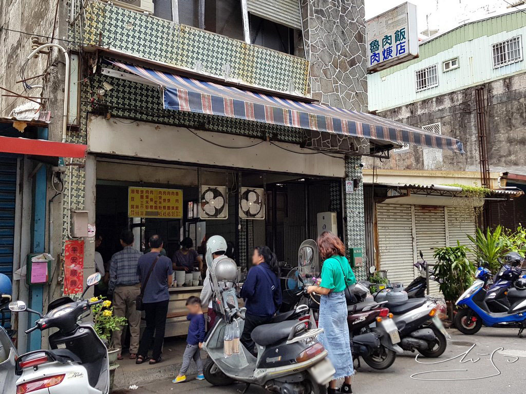 第一肉羹 (1).jpg 第一肉羹 (1).jpg