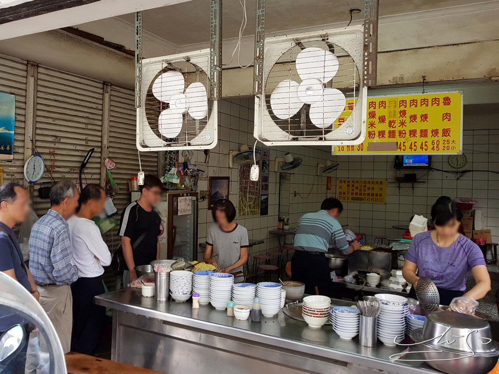 第一肉羹 (2).jpg 第一肉羹 (2).jpg