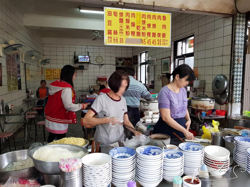 第一肉羹 (3).jpg 第一肉羹 (3).jpg