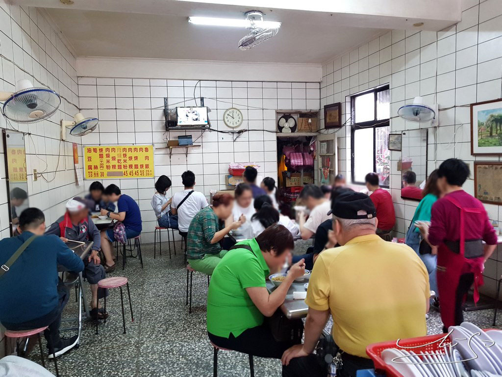 第一肉羹 (13).jpg 第一肉羹 (13).jpg