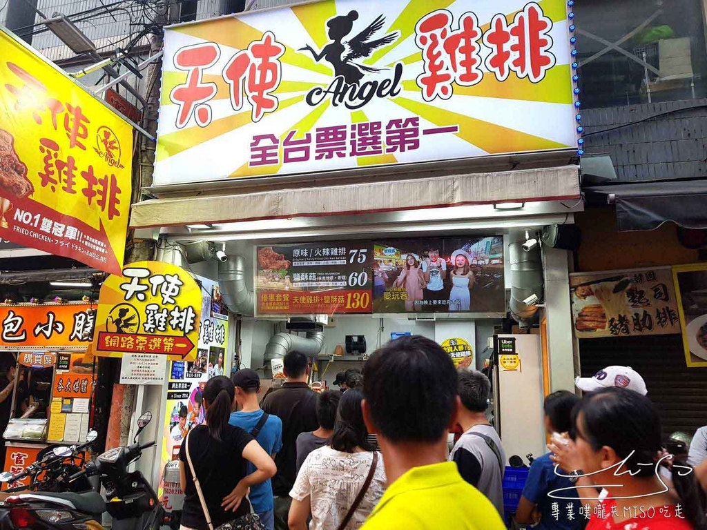 逢甲商圈 (15).jpg 逢甲商圈 (15).jpg