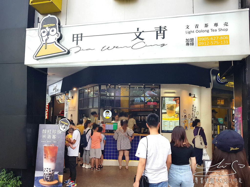 逢甲商圈 (2).jpg 逢甲商圈 (2).jpg