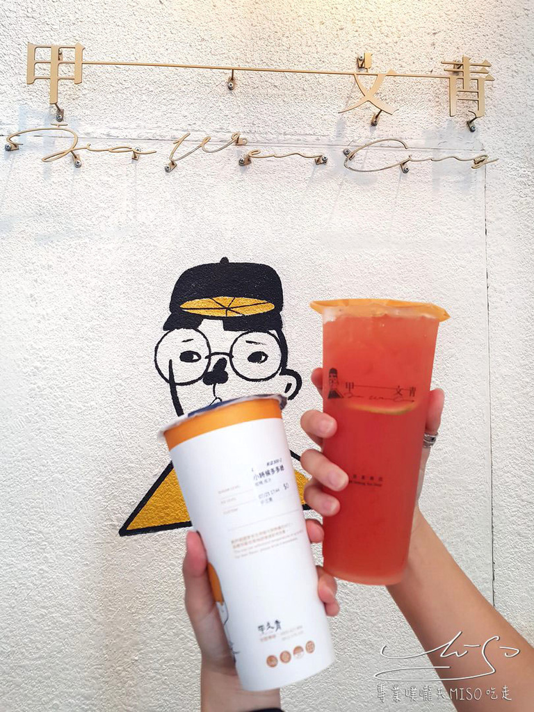 逢甲商圈 (4).jpg 逢甲商圈 (4).jpg