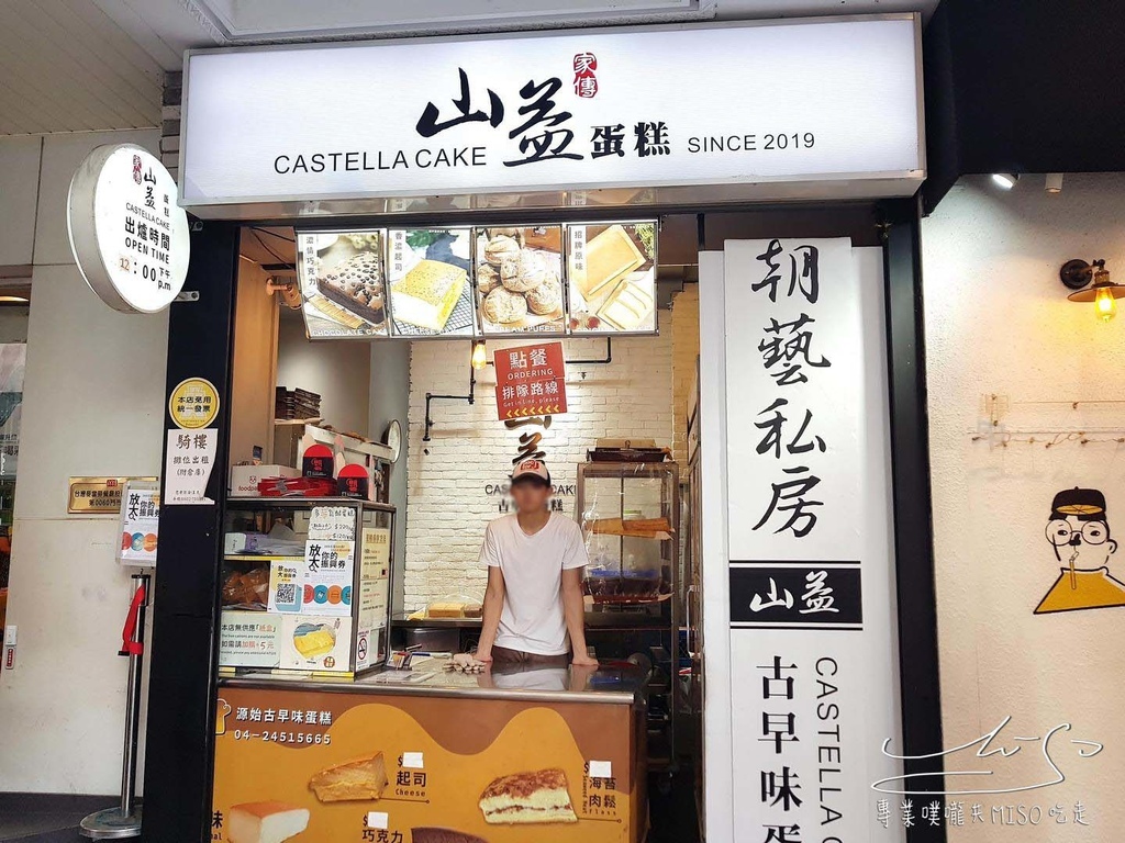 逢甲商圈 (8).jpg 逢甲商圈 (8).jpg