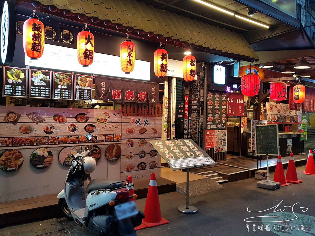 逢甲商圈 (27).jpg 逢甲商圈 (27).jpg