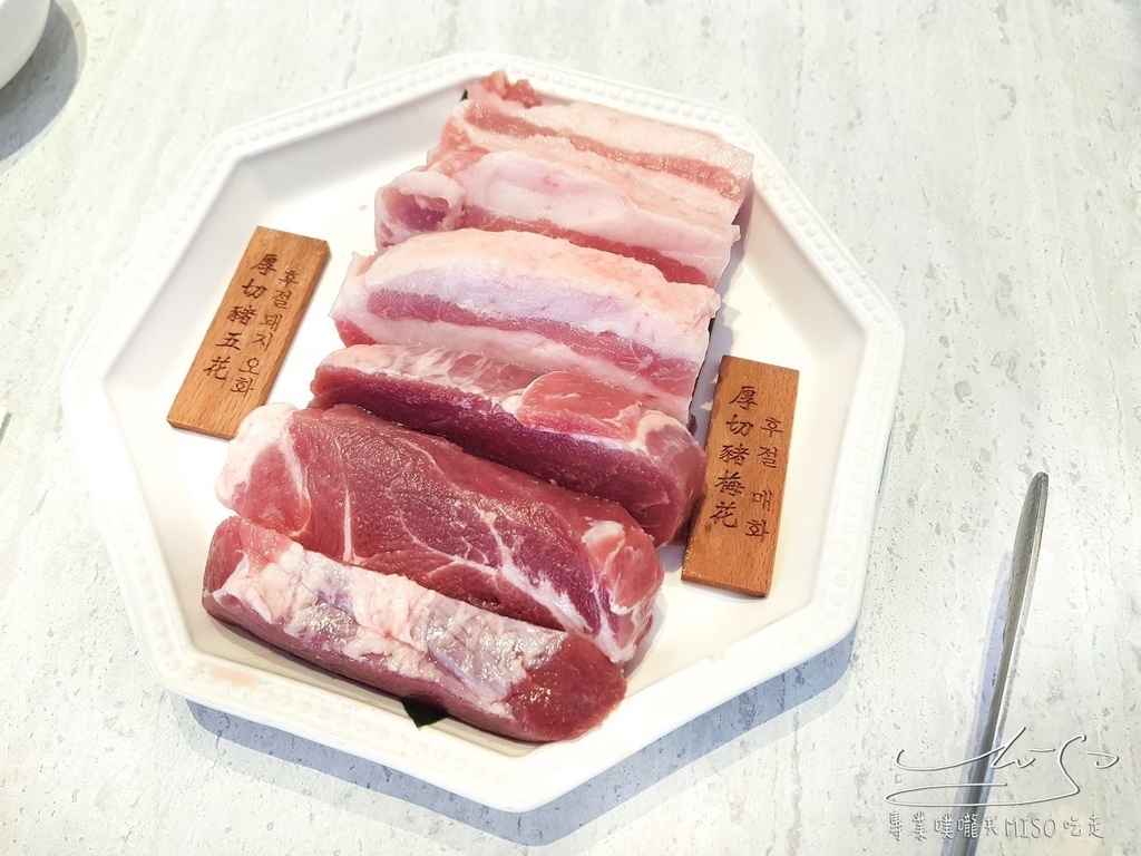 專業噗嚨共MISO吃走 GOGI GOGI 韓式燒肉 桃園店 (9).jpg