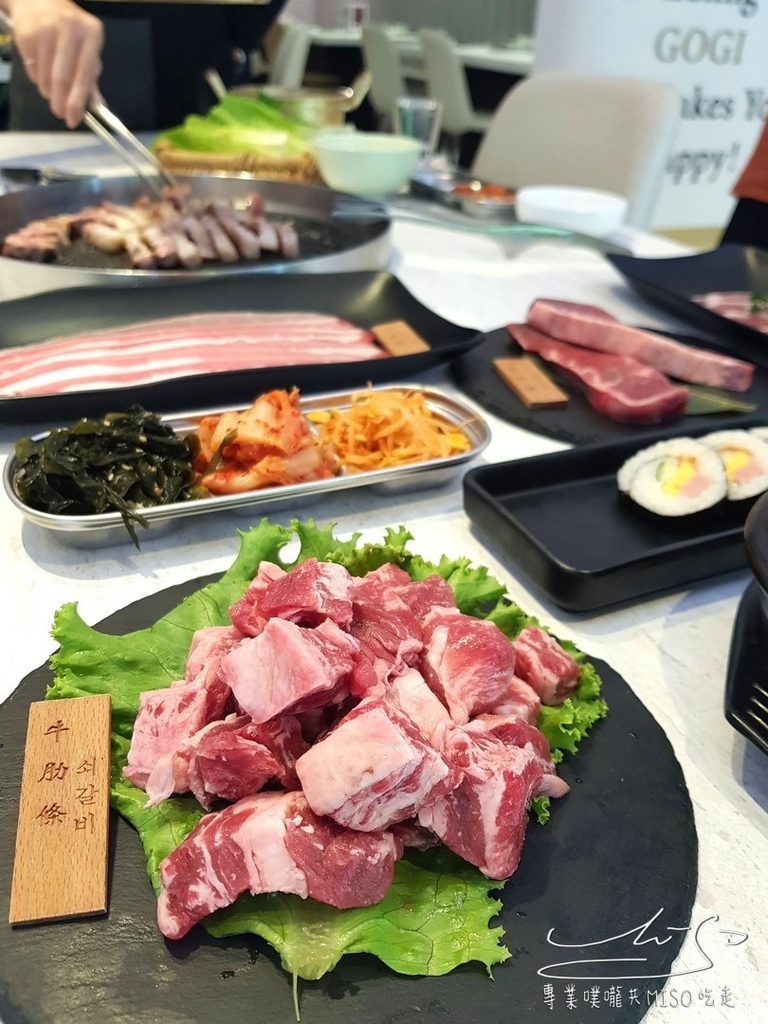 專業噗嚨共MISO吃走 GOGI GOGI 韓式燒肉 桃園店 (24).jpg