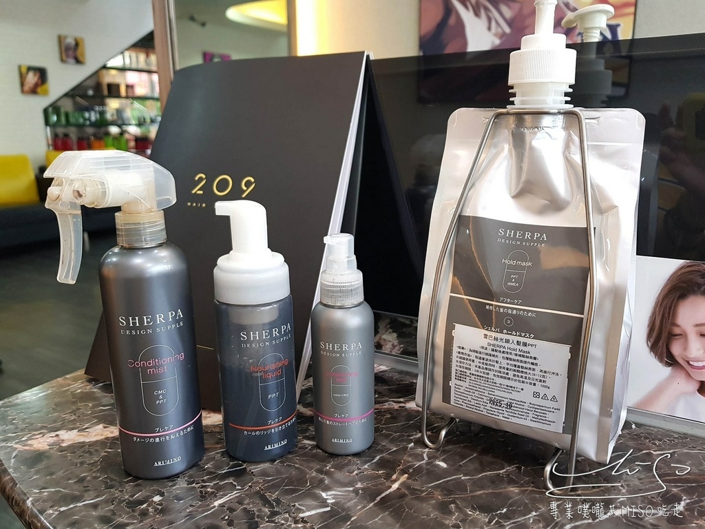 209 HAIR STYLIST 中正店 新店美髮推薦 專業噗嚨共MISO吃走 (33).jpg