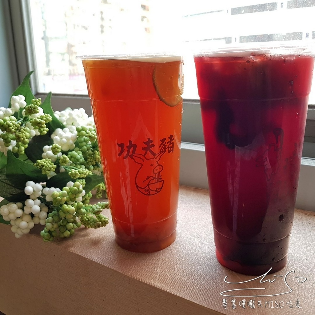 功夫豬私廚好麵 新店美食 大坪林美食 專業噗嚨共MISO吃走 (26).jpg