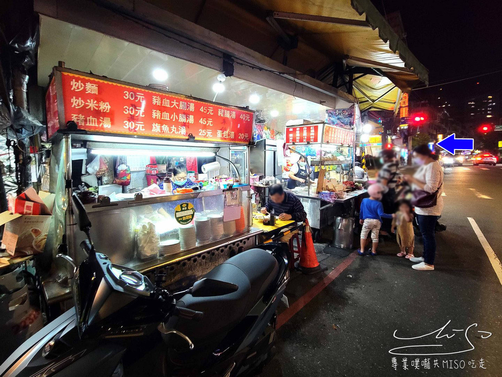 景安路無名鹹粥小吃 紅糟肉米粉湯 中和美食 和平街黃昏市場美食 專業噗嚨共MISO吃走 (14).jpg