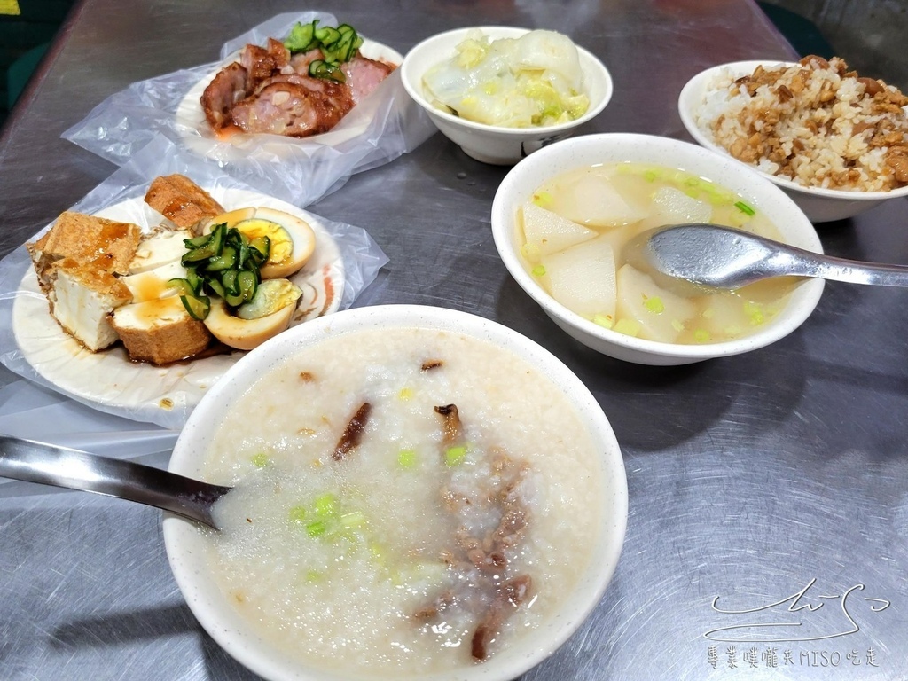 景安路無名鹹粥小吃 紅糟肉米粉湯 中和美食 和平街黃昏市場美食 專業噗嚨共MISO吃走 (17).jpg