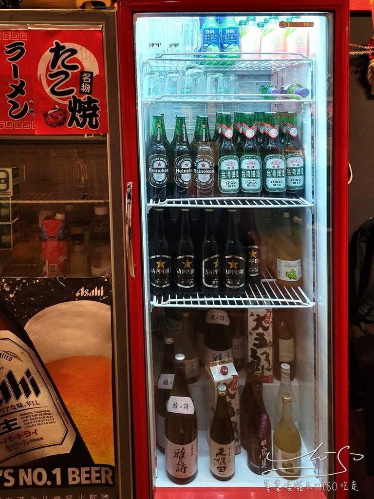 禾野坊日式居酒屋 板橋居酒屋推薦 新鮮好吃 下班聚會推薦 專業噗嚨共MISO吃走 (9).jpg