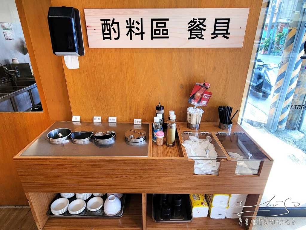 新化排骨麵 總店 新化美食 新化老街 台南美食 專業噗嚨共MIS吃走 (4).jpg