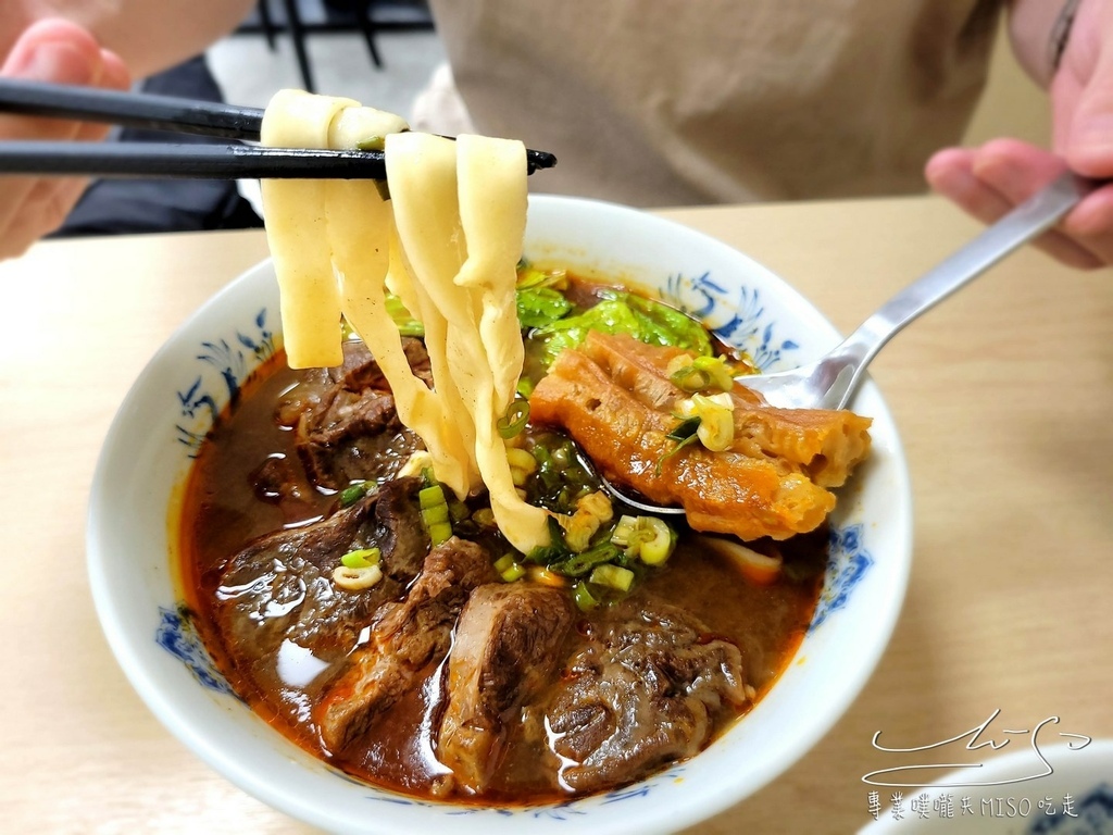 牛香原汁牛肉麵 永和牛肉麵推薦 頂溪美食 豆漿紅茶免費喝 專業噗嚨共MISO吃走 (24).jpg