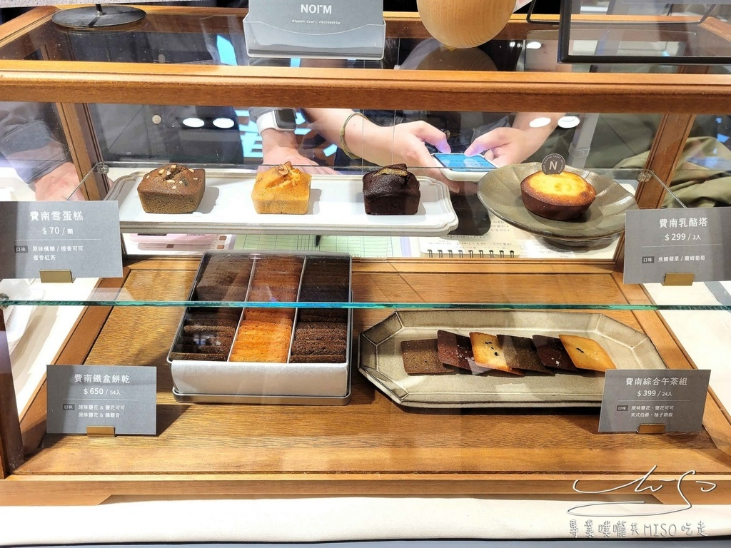 NORM Patisserie 鐵盒餅乾 費南鐵盒餅乾 手工餅乾 喜餅推薦 彌月推薦 SOGO週年慶 專業噗嚨共MISO吃走 (2).jpg