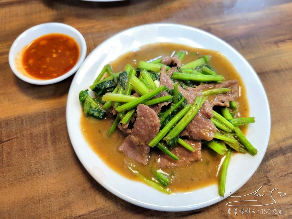 延三溫體牛菜單 吉昌街美食 圓山美食 大橋頭美食 延三夜市美食 專業噗嚨共MISO吃走 (13).jpg